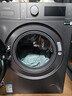 海信（Hisense）璀璨棉花糖熱泵洗烘一體機E8Q 全家筒大筒全自動(dòng)滾筒洗衣機 大容量健康活水洗 WH130E8Q 以舊換新 曬單實(shí)拍圖