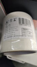 佳茉美紋紙膠帶美術(shù)生專(zhuān)用水彩畫(huà)用膠布無(wú)痕貼邊美紋膠噴漆遮蔽美縫用貼紙畫(huà)畫(huà)繪畫(huà)防水可撕中號開(kāi)學(xué)季 曬單實(shí)拍圖