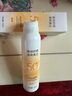 OHBT高倍美白防曬噴霧150ml 防水防汗持久紫外線(xiàn)全身男女士專(zhuān)用戶(hù)外霜 曬單實(shí)拍圖