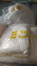 半弦月7A抗菌加厚云朵被子大豆四季夏春秋冬棉被芯機洗褥纖維單雙人宿舍 【7A抗菌 | 無(wú)需被套 | 可水洗 】-奶白色 1.5*2m【約6斤】冬被 曬單實(shí)拍圖