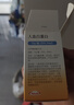 百特 Takeda 人血白蛋白10g/瓶（20％，50ml）掛號問(wèn)診取藥服務(wù) 曬單實(shí)拍圖