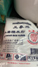 三象水磨糯米粉500g*3包 湯圓粉雪媚娘冰皮月餅糍粑原料泰國進(jìn)口 曬單實(shí)拍圖