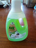 斧頭牌（AXE）去污地板清潔劑 檸檬清香 2L 瓷磚實(shí)木地板通用 新老包裝隨機(jī)發(fā)貨 曬單實(shí)拍圖