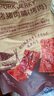 Member's Mark 炭烤豬肉脯(烤肉) 500g 500g*1袋 曬單實拍圖