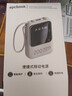 epcbook直營(yíng) 國標3C認證20000毫安充電寶自帶線(xiàn)快充可上飛機大容量移動(dòng)電源超薄小巧便攜適用小米蘋(píng)果華為 【旗艦版】四線(xiàn)快充丨小巧便攜丨提速666% 【國家3C認證丨可上飛機】已售100萬(wàn)+大 曬單實(shí)拍圖