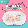 沐美 嬰兒秤體重秤新生兒精準稱(chēng)重電子秤嬰兒體重稱(chēng)新生寶寶體重器精準嬰兒稱(chēng)健康寵物秤ABS安全材質(zhì) 【店長(cháng)推薦】量程40kg 曬單實(shí)拍圖