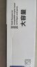 格贊 NPG-67粉盒適用佳能C3222l墨盒C3020墨粉C3130L C3120L C3125  C3226硒鼓C3320打印機C3530碳粉黑色大容量 曬單實(shí)拍圖