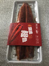 頂頂鰻蒲燒鰻魚(yú)400g/條 整條裝 鮮預(yù)制菜肴 加熱即食 曬單實(shí)拍圖
