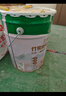 三棵樹漆乳膠漆JC雙倍防霉抗甲醛凈味五合一墻面油漆涂料18L【京倉(cāng)白漆】 曬單實(shí)拍圖