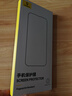 倍思（Baseus）【全視窗丨無邊膜】適用蘋果15pro鋼化膜iPhone15pro手機(jī)膜高清防摔抗指紋保護(hù)膜無塵倉秒貼2片裝 曬單實(shí)拍圖