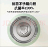 富光保溫杯抗菌304不銹鋼孕婦學(xué)生女兒童便攜吸管茶水杯子420ml 曬單實(shí)拍圖