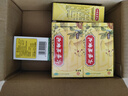 鵝城 復方穿心蓮片100片 清熱解毒利濕風(fēng)熱咽痛咽喉疼痛濕熱 曬單實(shí)拍圖