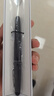 百樂(lè)（PILOT）88G鋼筆商務(wù)簽字筆 金屬筆桿墨水筆練字學(xué)生書(shū)法禮物鋼筆 FP-MR1黑色平紋M尖 曬單實(shí)拍圖