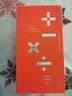 XP適用小米15pro手機(jī)殼鏡頭全包xiaomi15pro超薄散熱磨砂卡通男女款防摔商務(wù)高級(jí)感-石墨灰環(huán)形雙魚(yú) 曬單實(shí)拍圖