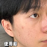 維特絲氨基酸洗面奶男女士500g控油祛痘深層清潔黑頭粉刺護膚美白潔面乳 曬單實拍圖