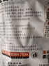 樓茂記嵊州老面小籠包子 鮮肉梅干菜肉包 中華老字號(hào) 早餐半成品包子 鮮肉小籠包【10包共60個(gè)】1500g 曬單實(shí)拍圖