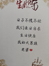Caluom Kaiol品牌皮帶男內(nèi)穿式真皮男士腰帶板扣純牛皮褲帶生日禮物送男友老公 【專柜禮盒】81088H鏡面銀色 110cm -130拍下請留言身高體重 曬單實拍圖