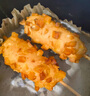 圃美多芝士熱狗棒5支400g 兒童營(yíng)養(yǎng)奶酪早餐香腸空氣炸鍋半成品韓國(guó)小吃 曬單實(shí)拍圖