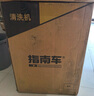 指南車(chē)（zhinanche）高壓洗車(chē)機清洗機220V大功率庭院清洗養殖場(chǎng)洗地機水泵家用X30商 曬單實(shí)拍圖