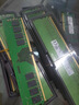 JK全新4代-SKhynix海力士現代 DDR4 8G/16G/32G 3200/2933/2666臺式機內存條戴爾外星人惠普聯(lián)想電腦 2400MHz 8GB 1條 海力士 8G DDR4 臺式機 曬單實(shí)拍圖