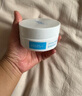 WIS晶潤(rùn)緊致眼膜貼60片 緊致眼部肌膚 淡化細(xì)紋水潤(rùn)補(bǔ)水送女生禮物 曬單實(shí)拍圖