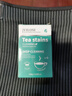 vilosi英國茶漬茶垢清潔劑食品級(jí)茶杯咖啡杯除垢清洗劑去咖啡漬神器100g 曬單實(shí)拍圖