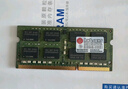 三星（SAMSUNG）原廠 第三代 DDR3 PC3 PC3L  SO-DIMM 筆記本內(nèi)存條 兼容聯(lián)想戴爾Think華碩宏基筆記本一體機(jī)電腦 筆記本DDR3L 4G 1600 12800S低壓 曬單實(shí)拍圖