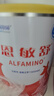 雀巢健康科學(xué) 恩敏舒 無(wú)乳糖 氨基酸配方食品 二代氨基酸強(qiáng)化OPO正品保證 400g 曬單實(shí)拍圖