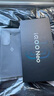 vivo iQOO Neo10 Pro+ 12GB+256GB 馳光白 驍龍8至尊版 2K Q10珠峰屏 國家補貼 學生 游戲 電競手機 曬單實拍圖