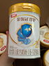 伊利金領(lǐng)冠珍護(hù)【三代OPO好吸收】A2奶粉2段(6-12月)900g*6整箱裝 曬單實(shí)拍圖