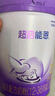 雀巢（Nestle）新品 超啟能恩部分水解配方奶粉3段（12-36月）230g 曬單實(shí)拍圖