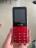 飛利浦（PHILIPS）P510 中國(guó)紅 老年人手機(jī)智能 移動(dòng)聯(lián)通電信全網(wǎng)通4G超長(zhǎng)待機(jī)大字大聲直板按鍵 老人兒童學(xué)生功能機(jī) 曬單實(shí)拍圖