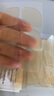 優(yōu)家UPLUS小芯片精靈耳貼36貼膚色隱形強(qiáng)支撐招風(fēng)耳立耳貼七夕禮物 曬單實(shí)拍圖