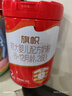 旗幟紅罐紅鉆較大嬰兒配方奶粉2段(6-12月齡)800g聽裝 曬單實(shí)拍圖