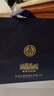 五糧液股份 中秋禮品 富貴吉祥藍(lán)裝 52度500ml*2瓶濃香型純糧食白酒禮盒 曬單實(shí)拍圖