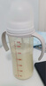 貝親（Pigeon）PPSU寬口徑雙把手奶瓶330ml LL號奶嘴 9個月+ AA271 曬單實拍圖