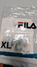 FILA 斐樂(lè )易烊千璽同款男子針織短袖衫2025夏時(shí)尚休閑簡(jiǎn)約基礎圓領(lǐng)T恤 曬單實(shí)拍圖