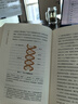 第一性原理:21堂科學(xué)通識課 本書(shū)以第一性原理為核心，系統梳理物理學(xué)、化學(xué)、生物學(xué)、地球科學(xué)等自然科學(xué)領(lǐng)域基礎知識，提升讀者的創(chuàng  )新思維、批判性思維和問(wèn)題解決能力 曬單實(shí)拍圖