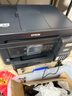 愛(ài)普生（EPSON）L6279 L6378 L6278 L6468 L6268 6276 5298打印機(jī)噴墨倉(cāng)式復(fù)印掃描 家用輸稿器自動(dòng)雙面打印可網(wǎng)線 【黑色推薦】L6279（ 雙面打印 連續(xù)復(fù)印掃描 曬單實(shí)拍圖