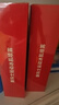 康瑪士運(yùn)動(dòng)冰肌噴霧肌肉關(guān)節(jié)降溫冰敷關(guān)節(jié)舒緩無錫馬拉松同款 500ml裝/瓶（京東物流） 曬單實(shí)拍圖