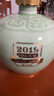 杜康 酒祖杜康小封壇青壇 濃香型白酒 46度 500ml*2瓶 5年壇藏年份酒 曬單實拍圖