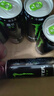 魔爪（Monster）魔爪 Monster 原味 能量風(fēng)味飲料 功能飲料 330ml*6罐 曬單實(shí)拍圖