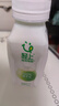 輕上（LIGHT UPPER） 100%椰子水 椰汁飲料 含天然電解質(zhì) 245ml*10瓶 曬單實(shí)拍圖