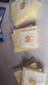 迪普爾面包包裝袋自封袋烘焙吐司貝果歐包牛角包小餐包透明點心自粘袋子 曬單實拍圖