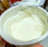 卡士CLASSY·KISS 100g風(fēng)味發(fā)酵乳 牛油果味100g*9杯+原味100g*9杯 曬單實(shí)拍圖