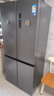 美的（Midea）531雙系統(tǒng)雙循環(huán)十字對開四開門風(fēng)冷無霜一級變頻國家補貼大容量家用智能電冰箱MR-531WSPZE 曬單實拍圖