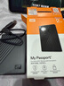 西部數(shù)據(jù)（WD）移動硬盤 USB3.0  My Passport系列 2.5英寸 機械硬盤 手機筆記本電腦外接 外置存儲辦公 家庭存儲 經(jīng)典黑（硬件加密） 2TB 曬單實拍圖