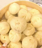和善園 招牌鮮肉包 780g 12只 家庭肉包子 兒童面點(diǎn)早餐生鮮速凍早飯 曬單實(shí)拍圖