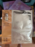 阿芙11籽煥亮淡紋緊致精華油蜜面膜（3g+22ml+15ml）*6片/盒 曬單實拍圖