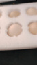 京喜加富硒雞蛋45-55g/枚新鮮雞蛋土雞蛋溏心蛋早餐買(mǎi)菜京東包郵溏心蛋 富硒雞蛋10枚 曬單實(shí)拍圖